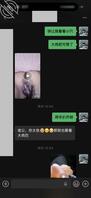哺乳期的小骚妻2