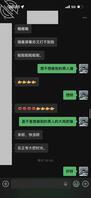 哺乳期的小骚妻