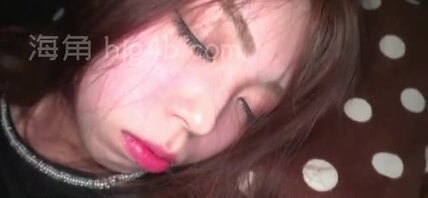 姐姐喝醉了任我摆布，蝴蝶B很漂亮，给她上全套&mdash;搬运