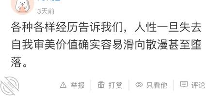 6.续上篇内容，真实姐弟乱伦0