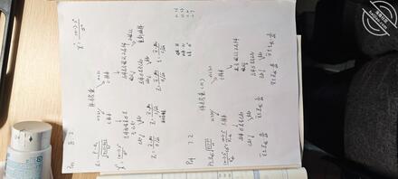 0771，男大，想找姐姐类型的1