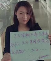 未来三年的辅导员1