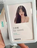 销售王思懿不雅曝光1