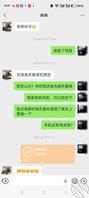 记录下和妹妹第一次住民宿和观影0