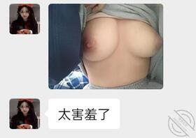 网调处女高中学生妹2