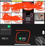 原创12，我的女儿之送出紫薇器当天就使用。1