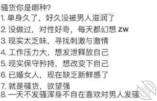 山西阳泉的，想要一个30到35岁的姐姐来找我0