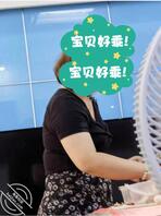 想上我小姨 求兄弟们支支招