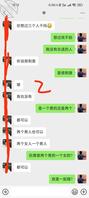 上海母子熟女姐姐1