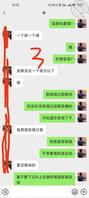 上海母子熟女姐姐2