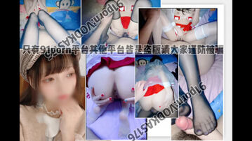 &ldquo;粑粑喜欢巫女的足交吗？快射给我&rdquo;