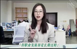 沈阳反差女教师王润，有认识这个骚货的吗