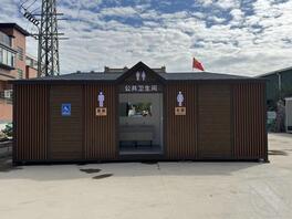 济南求侧拍宝地1