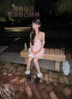 【原创视频103】校园内石凳上，抱着被保安看见的风险疯狂与妹妹做爱