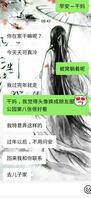 年前陪干妈过个年，顺便让干妈穿丝袜运动一番