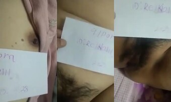 申请邀请码，请审核