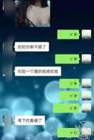 大爱姐姐，日常更新1