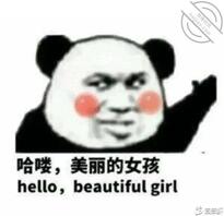 丽水龙泉地区找个性伴侣，可长期