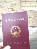 赣州小医生，想找一个附近的小姐姐约0