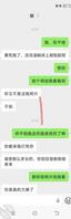 我爱我姐162