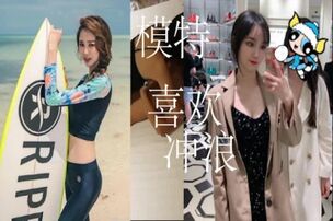 小妹妹白虎的健身教练  听着叫声就非常舒服