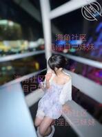 【原创内容90】妹妹想坐摩天轮,意淫的心怎么能放过这次机会0