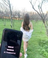 (真实原创)周日和表姐去公园散步时候拍的照片0