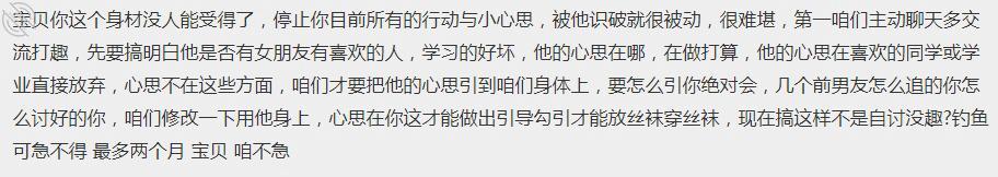 不怕乱伦不成,只怕连姐弟都做不了0