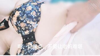 (7)一夜与母亲疯狂做爱三次,满足感,征服感,负罪感让我难以自拔 1