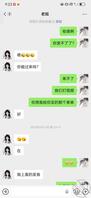 刚下载这个软件，就是想分享一下我和我弟的故事，希望有人点赞2