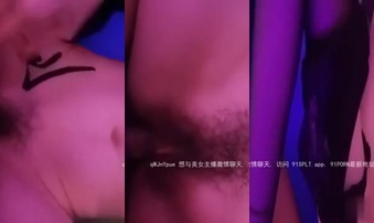 和姐姐的第二次碰撞