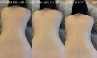 成都骚货，背枪后入