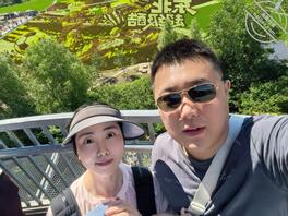 骚逼少妇 已成年0