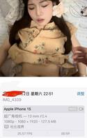爆操骚母狗学妹动图0
