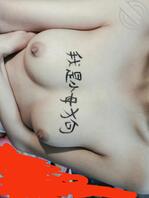 绿帽 喜欢看女友被别人狠操1