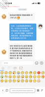 依旧是大白奶子亲妈洗澡0