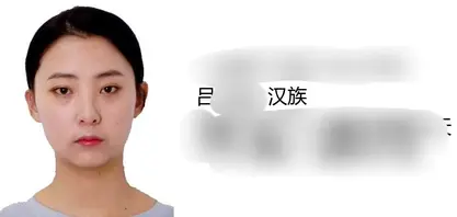 教培吕老师 背着老公约炮 被炮友曝光0