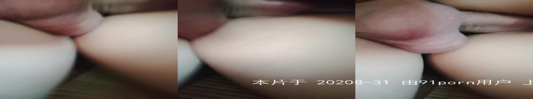 骚逼老婆的白沫