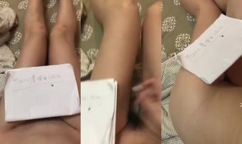 91依依申请验证码