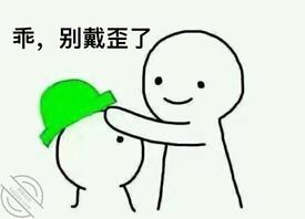 满足老公绿帽癖0