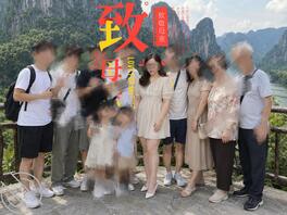 我的丝袜妈妈-家族旅游-10