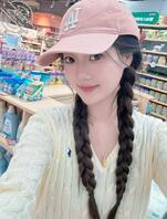 这个帖会一直在，随时记录我的骚。