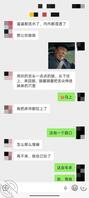 （我嫂子）不愧是水娃，淫娃嫂子高潮淫水喷的到处都是
