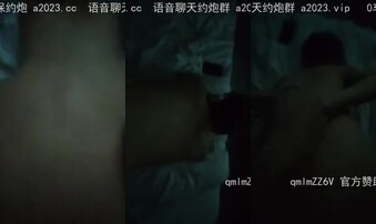 0351约操学生小母狗