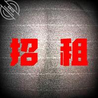 曝光嫂子:⑤把大屁股照片伪装后,让嫂子自己发到自己的朋友圈1