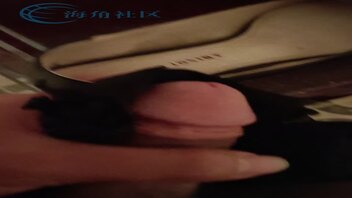 爆射丈母娘内裤 皮鞋 太爽了