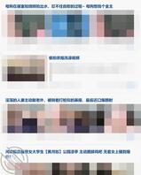 痛改前非，悔不当初（ai生图不做了）