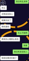 骚老婆把逼辦开给你们看，想插入的快来0