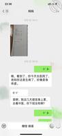 日常，老妈身体虚了，调理身体呢0