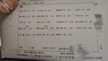 日常，老妈身体虚了，调理身体呢2